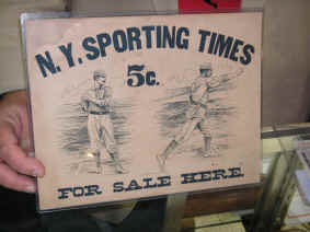 pict7334.jpg (190708 bytes)