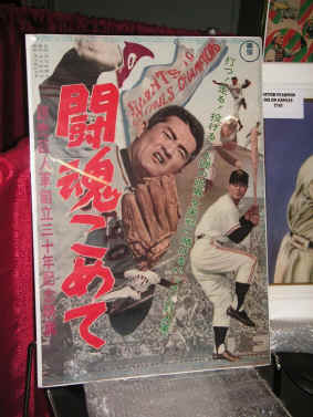 pict7345.jpg (312201 bytes)